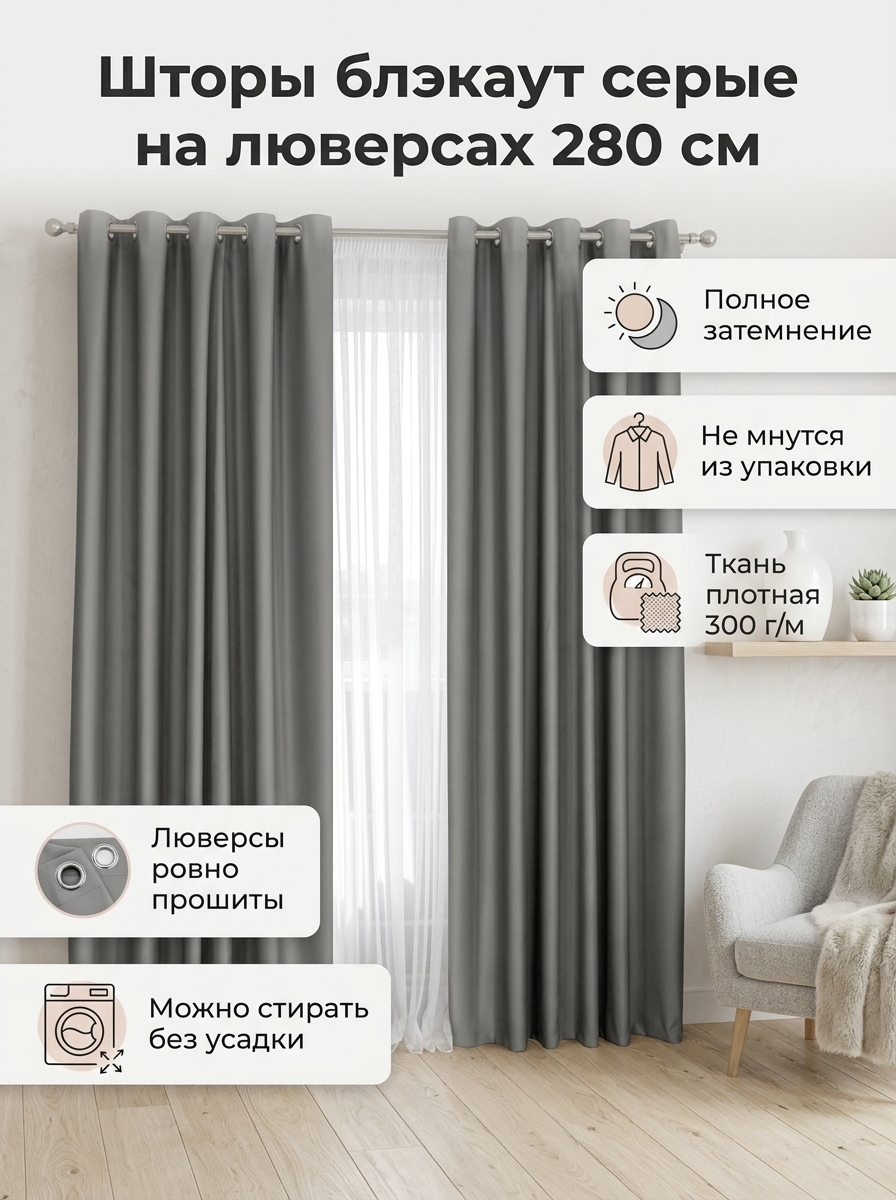 Пример карточки