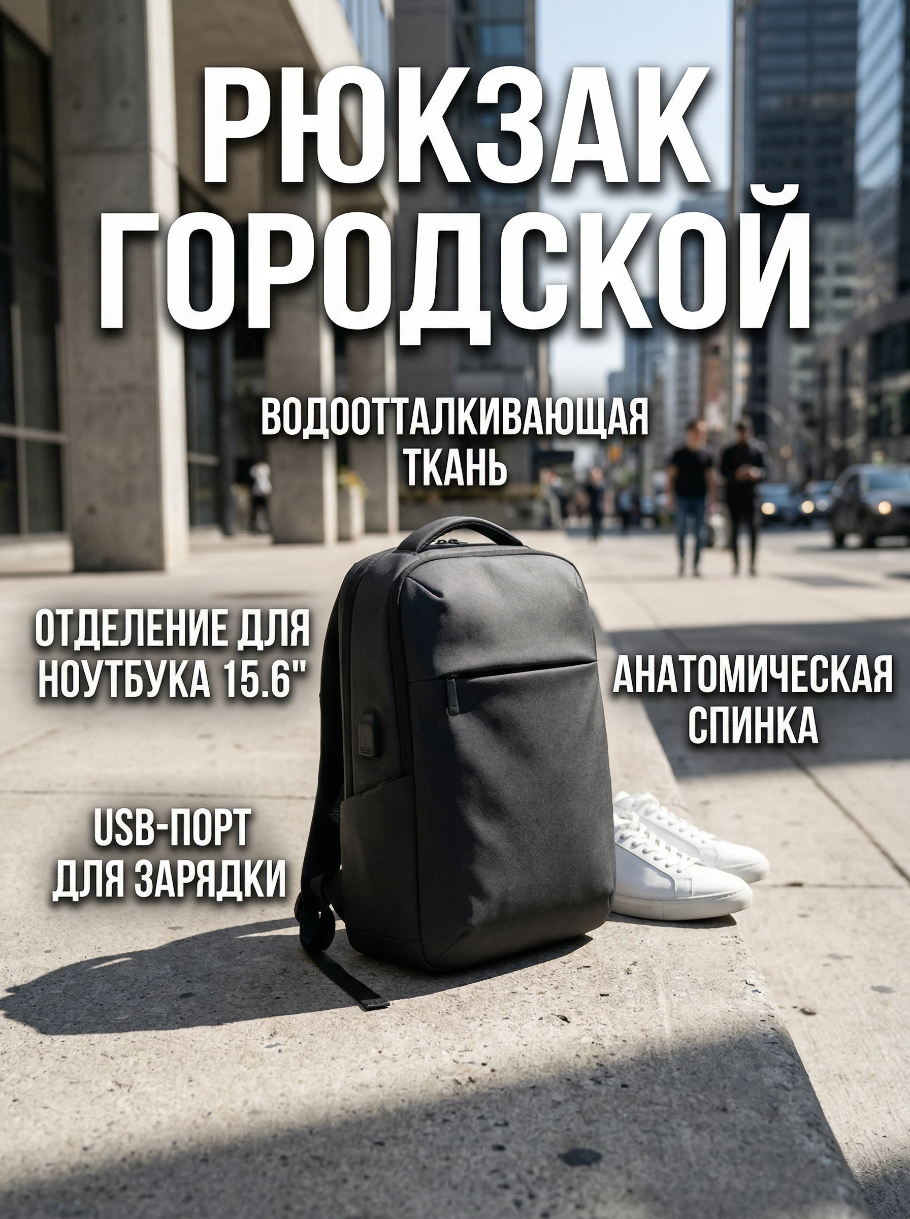 Пример карточки